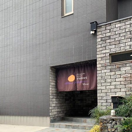 Bhotel Yutori - Spacious 2Br Apartment Very Near The Station 오노미치 외부 사진