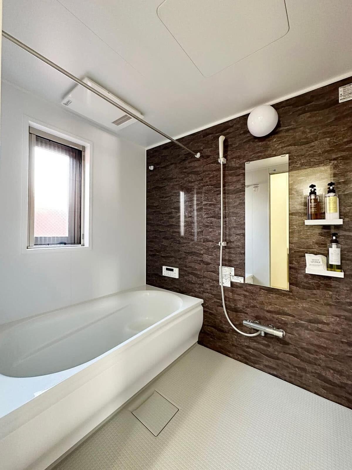 Bhotel Yutori - Spacious 2Br Apartment Very Near The Station 오노미치 외부 사진